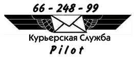 Курьерская доставка коньков, роликов, самокатов. Доставка курьером: коньки трансформеры, коньки трансформеры детские, раздвижные коньки трансформеры, раздвижные детские коньки трансформеры 